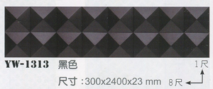 3D立體柔音板YW-1313黑色
