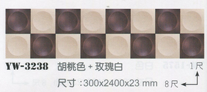 3D立體柔音板YW-3238胡桃色+玫瑰白