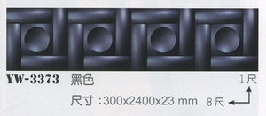 3D立體柔音板YW-3373黑色