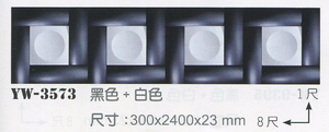 3D立體柔音板YW-3573黑色+白色