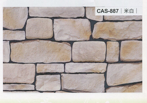 沙宣文化石CAS-887米白