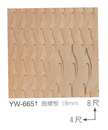MDF造型板YW-6651曲線板18mm