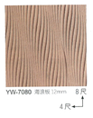 MDF造型板YW-7080海浪板12mm