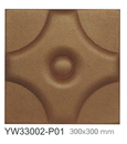 YW33002-P01皮革浮雕拼拼板300X300mm