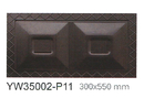 YW35002-P11皮革浮雕拼拼板300X550mm