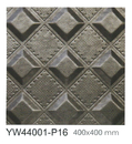 YW44001-P16皮革浮雕拼拼板400X400mm