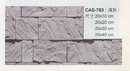 沙宣文化石CAS-783淺灰