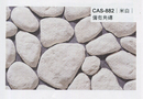沙宣文化石CAS-882米白