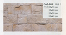沙宣文化石CAS-883米白