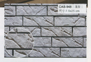 沙宣文化石CAS-948淺灰