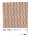 MDF造型板YW-7760小波紋9mm
